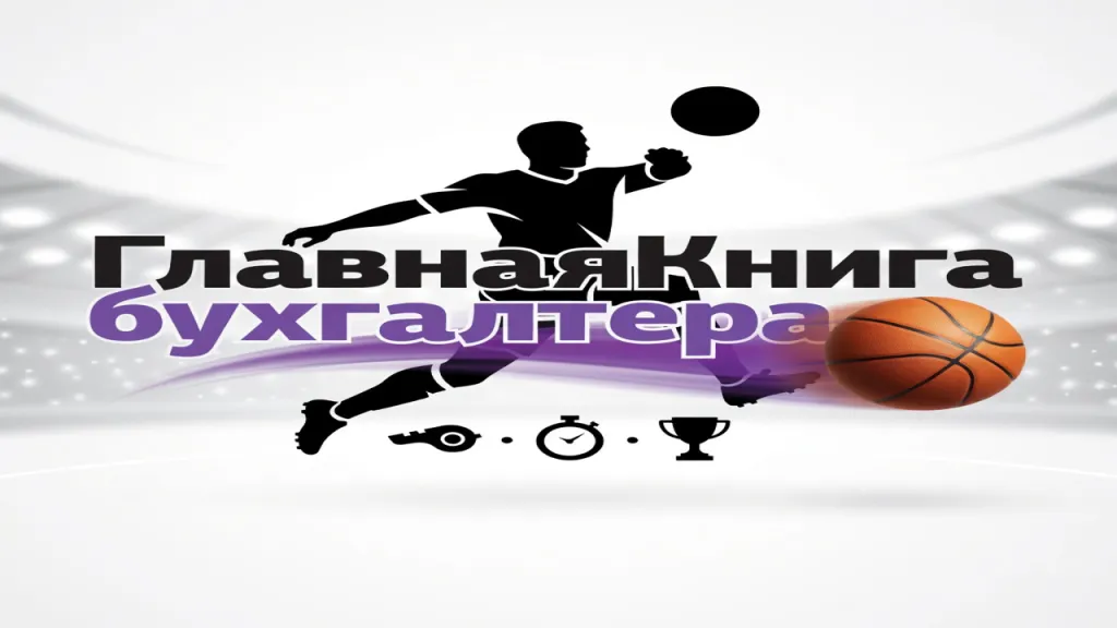 СФР упрощает ЭДО. Регистрация теперь автоматическая